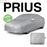 Car Waterproof Dustproof Body Cover (TOYOTA Prius) - GariTari গাড়িটারি