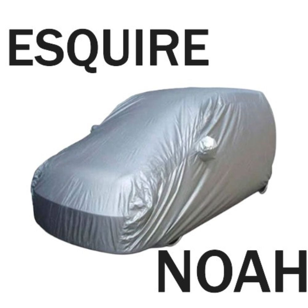 TOYOTA ESQUIRE/NOAH Waterproof Dustproof Body Cover