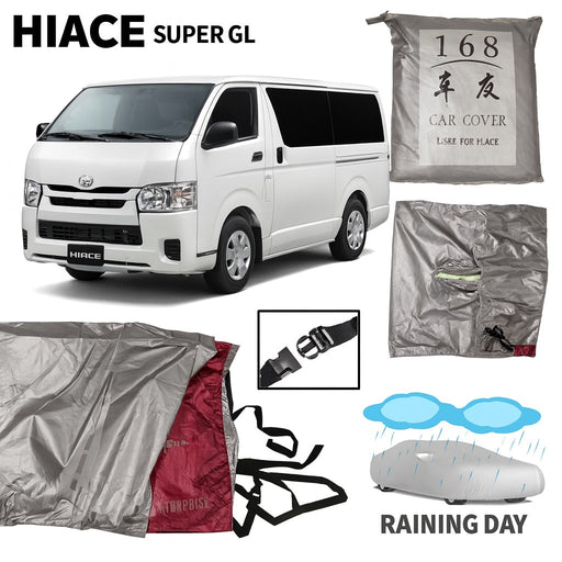 Haiece Body Cover  